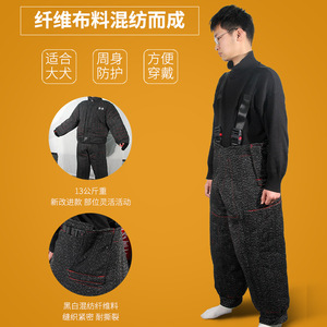 Combinaison d'entraînement pour chien K 9, équipement de protection résistant aux morsures pour chiens de travail, uniforme durable à coupe ample pour hommes - Product Image 4