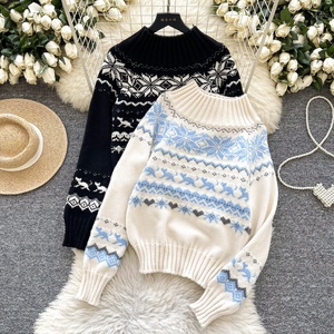 <span class=keywords><strong>Pull</strong></span> en tricot élégant de style français pour femmes - Design patchwork irrégulier, mode d'hiver - Product Image 1