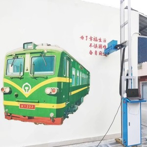 Máquina de <span class=keywords><strong>Pintura</strong></span> de Paredes Eficiente, Automática, con <span class=keywords><strong>Pintura</strong></span> 3D, Impresora Vertical de Decoración de Paredes UV para Murales Industriales - Product Image 4