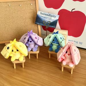 Nuovo Arrivo Simpatico Portachiavi Peluche Stitches Trasformabile, Ciondolo per Borsa, Ingrosso - Product Image 3