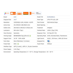 1200:1 B140UAN02.0/2/4/6, 400Cd/<span class=keywords><strong>M</strong></span> No Touch 16:10 LCD 14,0 "<span class=keywords><strong>M</strong></span>ódulo de pantalla 1920*1200 WLED Nueva pantalla LCD para computadora portátil 30 pines 100% SRGB - Product Image 6