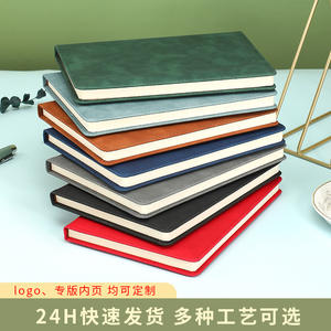 Custom Logo Business Notebook A5 Thick Paper <b>Magnetic</b> Clasp Organizer Planner Portable Office Stationery Gift Set - Product Image 3