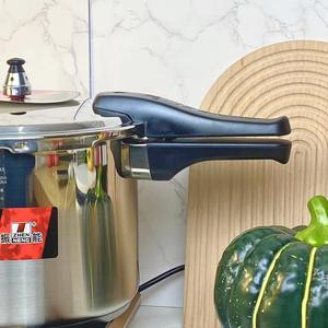 طباخ Zhenneng بتصميم جديد 8 لتر من الفولاذ المقاوم للصدأ المنزلي متعدد السرعة للطبخ من من من نوع Zhenneng - Product Image 5