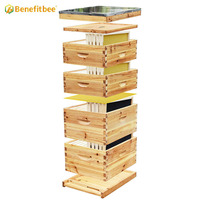 Imkereibedarf: Langstroth-Bienenstock-Set mit Vier Schichten