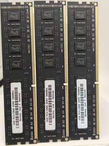 แรมเดสก์ท็อป พรีเมียม 4GB DDR3 PC3-12800 1600MHz ประสิทธิภาพสูง - Product Image 3