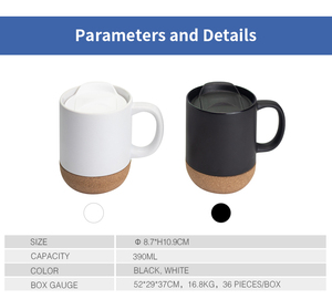 Taza de Cerámica de 14 oz con Base de Corcho para Sublimación, Tazas de Café Personalizadas, Tazas de Viaje - Product Image 3
