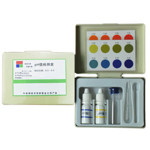 Kit de <span class=keywords><strong>test</strong></span> de PH d'eau de poissons, de bassin, de poissons - Product Image 1