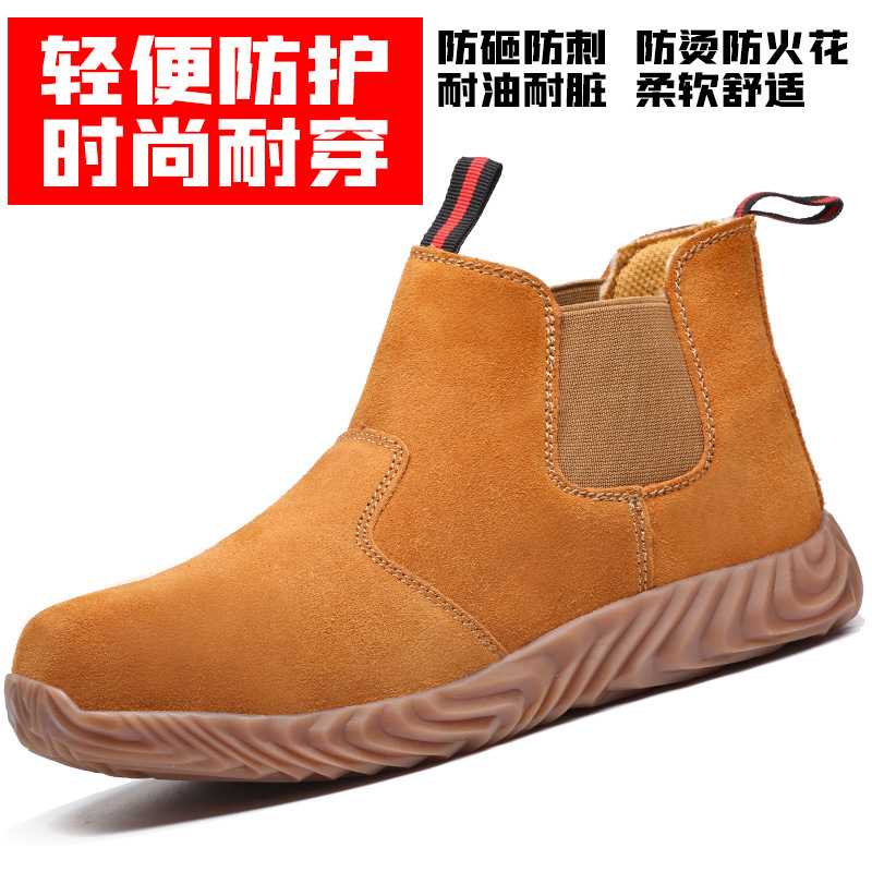 805 Camel Color All Seasons