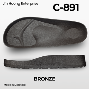 รองเท้าผู้หญิง Jin Hoong รุ่น C-891 พื้นรองเท้า PVC สีบรอนซ์ ทนทาน กันน้ำ น้ำหนักเบา สวมใส่สบาย ยืดหยุ่นสูง แบบอินทิเกรต - Product Image 3
