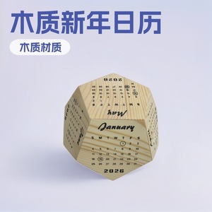 Wooden Desk <b>Calendar</b> 2026 Dice Style Perpetual <b>Calendar</b> Office Desktop Decoration Table <b>Calendar</b> Home Decor Gift - Product Image 5