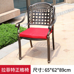 Phong Cách Châu Âu Ngoài Trời Xoay Ghế Giản Dị Đúc Nhôm Ghế Ăn Cho Sân Biệt Thự Vườn Ngoài Trời Bảng Set Cho Hộ Gia Đình - Product Image 3