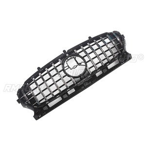 Grille de pare-chocs avant StarNav pour Mercedes Benz H247 GLA 2020-2023, kit carrosserie, garniture de calandre de course, pièce extérieure - Product Image 4