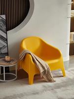 Moderner Ergonomischer Kunststoff-Akzentsessel Einzelner Lounge-Sessel für Wohnzimmer Schlafzimmer Balkon Terrasse Wohndekor