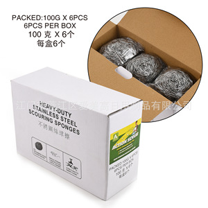 Stainless Steel Wool Pad 100g Round <b>Kitchen</b> Cleaning Scrub For Pot And Pan - Product Image 4