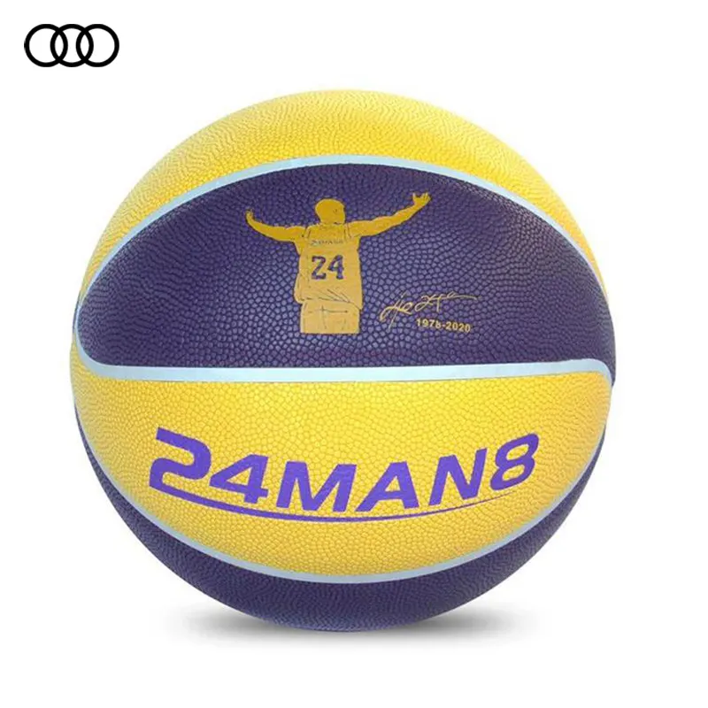 Sanhuan Kobe 보라색 노란색 부틸 그룹 농구 공 전문 농구 크기 7 농구 공