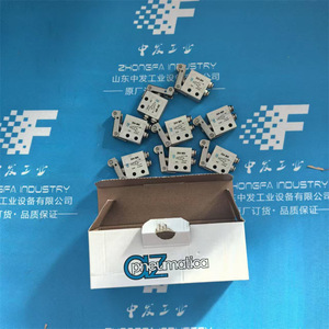 Vanne solénoïde pneumatique Az 321Me, type débordement, norme allemande, pour voiture - Product Image 4