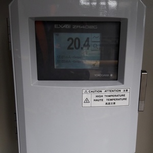 เครื่องวิเคราะห์ออกซิเจนเซอร์โคเนียโยโกกาวะ, เครื่องวิเคราะห์โยโกกาวะ ZR402G - Product Image 4