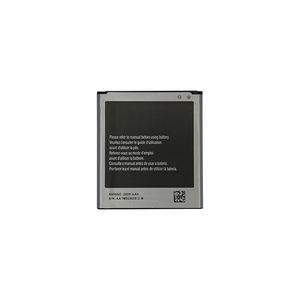 Offres Spéciales B650AC pour <span class=keywords><strong>Samsung</strong></span> I9158 P709 I7106 Remplacement de la batterie - Product Image 2