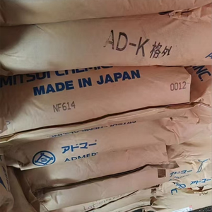 Resina de Poliolefina Adhesiva <span class=keywords><strong>Admer</strong></span> Qb516 para Moldeo por Inyección de Mitsui Chemicals - Product Image 2