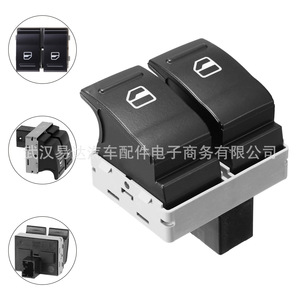 สวิตช์ยกกระจกไฟฟ้า Volkswagen รุ่น 7E0959855 7E0959855A สำหรับรถตู้ Transporter T5 Multivan - Product Image 2