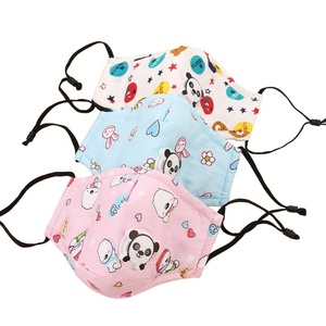 Niños personalizados mascarilla tela mask cara mask algodón - Product Image 5