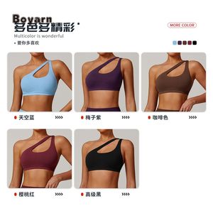 Boyarn Lady Quick Dry Workout Beautiful Back Gym Fitness Women Impact Asymmetric Sports <b>Bra</b> One Shoulder Backless Yoga <b>Bra</b> - Product Image 3