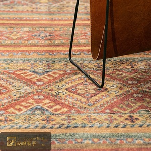 Alfombra de Salón LandScopeTech, Estilo Bohemio Tribal Turco, Diseño Geométrico Retro a Rayas, Suave, Duradera y Lavable - Product Image 3