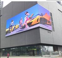 TOPLED Écran led 3d Panneau d'affichage LED incurvé personnalisé Panneau d'affichage extérieur incurvé Écran LED numérique