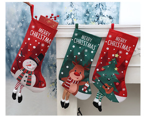 Bolsa de Peluche Navideña con Diseño de Dulces y Calcetines de Santa Claus - Regalo Perfecto para Niñas y Niños, Suministros para Manualidades Navideñas - Product Image 3