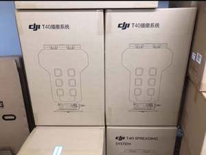 HK NT Agras T40 40L Système d'épandage Agriculture Drone Épandeur Réservoir - Product Image 5