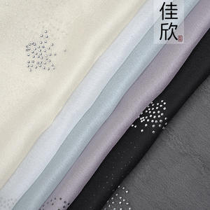 Fábrica de telas en China Mariposa arrugada diamante caliente estampado en caliente organza dorada luz brillante Hanfu estilo antiguo <span class=keywords><strong>Confu</strong></span> - Product Image 1