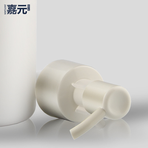 Bouteille de lotion <span class=keywords><strong>Coston</strong></span> transparente mate en plastique PET de 250ml - Product Image 5