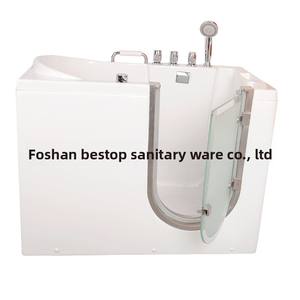 [BathPro] <span class=keywords><strong>Baignoire</strong></span> <span class=keywords><strong>à</strong></span> accès par <span class=keywords><strong>porte</strong></span>, avec double jupe de protection, robinet de douche et accoudoir, <span class=keywords><strong>pour</strong></span> personnes <span class=keywords><strong>âgée</strong></span>s, usage domestique, exportation - Product Image 4