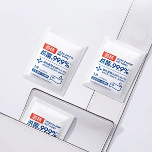 Meistverkaufte Reinigungstücher <span class=keywords><strong>Bzk</strong></span> zur Reinigung <span class=keywords><strong>Bzk</strong></span> Antiseptische Tücher Guter Preis - Product Image 1