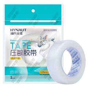 Bande adhésive sensible à la pression Hynaut 1,25 cm, PE transparente, bande médicale chirurgicale - Product Image 1