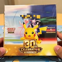 Boîte de boosters Pokémon TCG Japonais Mega 30ème Anniversaire – 6 paquets scellés – Jeu de cartes à collectionner pour collectionneurs en gros