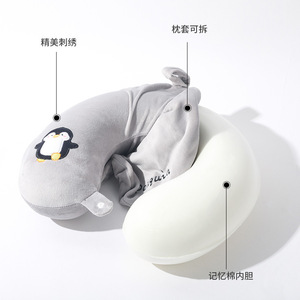 Almohada de Viaje Portátil en Forma de U con Espuma Viscoelástica Penguin, con Funda Extraíble, Diseño Animal Gris - Product Image 1