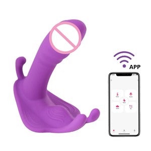 ホットセール中！アプリ操作ワイヤレスバイブレーター、ウェアラブルバタフライバイブレーター、カップル用バイブレーター - Product Image 1