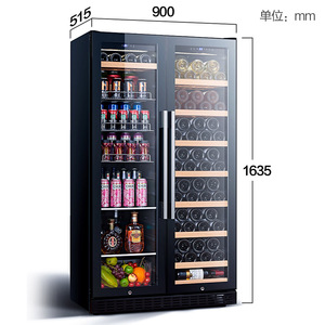 Refrigerador comercial de doble puerta para vinos, pasteles y bebidas frías, vitrina Bj-635 - Product Image 3