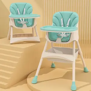 3合1婴儿喂养可折叠新出生座椅椅子