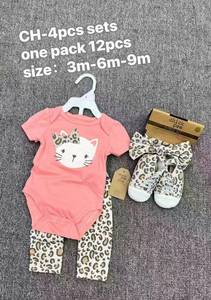 Conjunto de Roupas para Bebês Meninas J25XL com 4 Peças, Body Estampado, Leggings, Faixa de Cabelo com Laço e Sapatos, Conjunto Boutique Infantil - Product Image 4