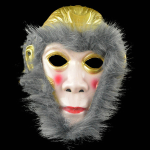New Halloween <strong>Mask</strong> for the <strong>Monkey</strong> King (also Known As Sun Wukong) - a Performance <strong>Mask</strong> for the Journey to the West Play - Product Image 3