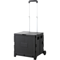 Chariot pliable en plastique avec couvercle et poignée