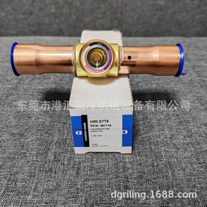 เอเมอร์สัน เอชเอ็มไอ-เอสทีที 9 เลนส์ซิท 28 มม. สำหรับชิลเลอร์ยูนิตวัสดุทองแดง - Product Image 3