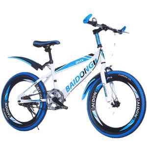 Vélo de montagne Baidong pour enfants, 20 pouces, cadre en acier haute teneur en carbone, frein arrière, pour les âges de 8 à 13 ans - Product Image 2