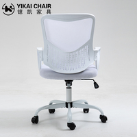 Chaise de bureau en maille blanche avec dossier bas design tournant chaise de bureau moderne en tissu pour bureau disponible en gros