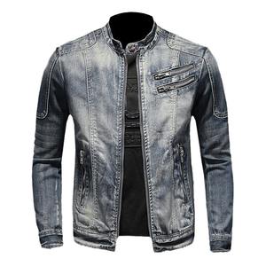 Veste bomber en toile pour homme de qualité supérieure, style sportif décontracté vintage, col montant surdimensionné, fermeture éclair sur le devant, logo, équipement de moto - Product Image 2