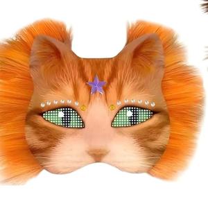 Offre Spéciale enfants adulte fête visage <span class=keywords><strong>masque</strong></span> <span class=keywords><strong>chat</strong></span> <span class=keywords><strong>noir</strong></span> <span class=keywords><strong>masque</strong></span> ensemble avec 6 <span class=keywords><strong>masque</strong></span> 6 ensemble maille 6 feutre tissu 5 fausse fourrure 1 Pc strass - Product Image 1