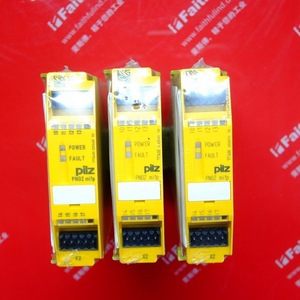 Pilz Safety <b>Relay</b> Module PONZ Mi1P 773400 24 V DC 10 A <b>Relay</b> Output Electromechanical - Product Image 3