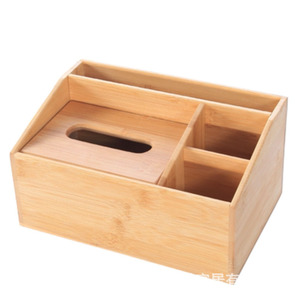 Desktop remote control storage <b>box</b>, household living room tissue <b>box</b>, <b>pen</b> holder, compartmentalized storage <b>box</b>, export - Product Image 4